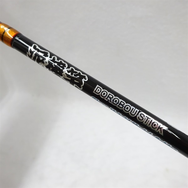 泥棒竿スパイダーＤＯＲＯーＳ６８ＳＵＬ 唐草オレンジ